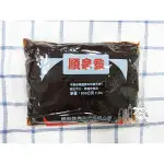 【夯胖²】順泉發紅豆餡(硬) 600G/5斤  月餅/中秋節/餡料/蛋黃酥