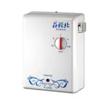 (刷卡分期零利率，公司貨開發票有保障)莊頭北 瞬間電熱水器 TI-2503 分段式電能熱水器