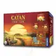 【新天鵝堡桌遊】卡坦島大盒版2019年版 Catan Big Box 2019(全家一起玩)