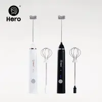 在飛比找ETMall東森購物網優惠-Hero雙子電動打奶泡器咖啡奶泡機家用牛奶打泡器手持攪拌打蛋