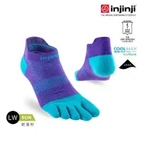 在飛比找博客來優惠-【injinji】Run輕量吸排五趾隱形襪NX M 魯冰花紫