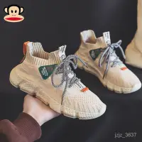 在飛比找蝦皮購物優惠-At/🅱Paul Frank 情侶男女鞋夏季 Flyknit