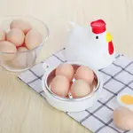 預購！ 韓國 微波 煮蛋雞 4顆容量 煮蛋器 水煮蛋 溏心蛋 溫泉蛋 煮蛋 微波爐 半熟蛋