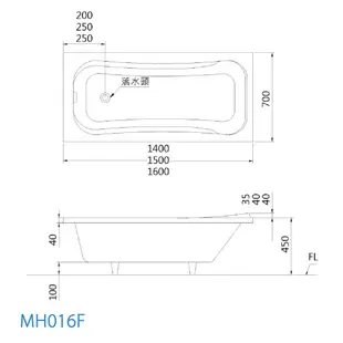 CAESAR 凱撒衛浴 MH016D MH016E MH016F 崁入式浴缸 免運