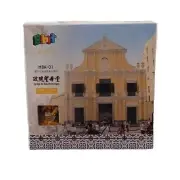 8bit Ruins of St Paul's Church - MBA-01 - New in sealed box