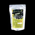 ［樸樂烘焙材料］黑鑽墨魚粉SQUID INK POWDER 原裝 300克 ／1公斤