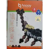 在飛比找蝦皮購物優惠-●雅比玩具● IQhappy 鳩尾蜂巢積木 獨角仙 嗶嗶蜂 