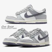 在飛比找蝦皮購物優惠-【CHII】日本 Nike Dunk Low GS 童鞋 大