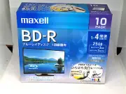 MAXELL BLUE RAY DISC BD-R 25GB 10PACK Blank (Sealed) NEW