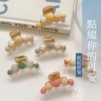 在飛比找momo購物網優惠-【MDMS】現貨/韓國/網紅/ins風/氣質/少女/髮飾類/