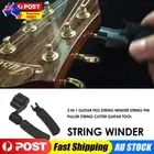 3 in 1 Guitar String Winder Bridge Remover Pin Puller Cutter Tuning Tools