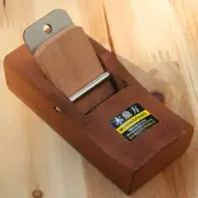 Mini Woodworking Plane Hand Planer Shaver Carpenter Woodcraft Accessories