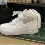 限時特惠 NIKE AIR FORCE 1 MID 07 LE 女款 板鞋 366731-100