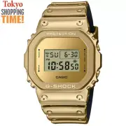 Casio G-Shock GM-5600YMG-9JF FINE METALLIC Digital Chronograph Men Watch Limited