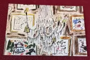 5-Star The Carlyle Hotel Dowling's Restaurant New York NYC -! Postcard