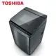 【含基本安裝】［TOSHIBA 東芝］15公斤 奈米悠浮泡泡+SDD超變頻直驅馬達洗衣機 AW-DUJ15WAG(SS)『限時優惠』