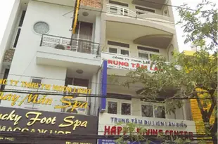 金絲雀晃日元精品公寓酒店Canary Hoang Yen Boutique Apartment