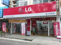 在飛比找Yahoo!奇摩拍賣優惠-LG 洗衣機濾網/變頻/ 原廠公司貨~WT-111C、WT-