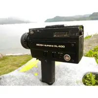 在飛比找蝦皮購物優惠-RICOH(理光)手持攝影機super8 XL 400