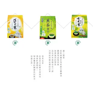 日本藤二玄米綠茶/清香煎茶/烘焙綠茶 茶包 (共3種可選) 現貨[滿額折扣] 蝦皮直送