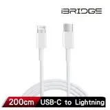 在飛比找遠傳friDay購物精選優惠-iBRIDGE 蘋果 USB-C TO Lightning 