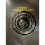 片鹼(氫氧化鈉)NAOH 餐廳/飯店長期配合使用