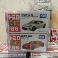 在飛比找蝦皮購物優惠-TOMICA  NO.86 TOYOTA GR 86 初回+