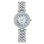 Roman Pattern Diamond Women Quartz Watch Silver