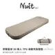 【努特NUIT】NTB55 NTB155 舒眠星球 3D TPU 單人自動充氣睡墊10公分舒適天堂露營床墊