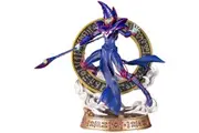 Yu-Gi-Oh! Dark Magician Blue Edition PVC Statue