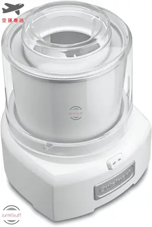 Cuisinart 美國美膳雅 ICE-21P1 全自動冰淇淋機 1.5 Quart 夸脫 冰沙 雪糕 冰點 食品調理