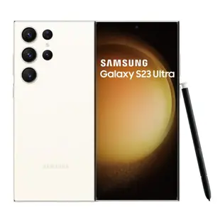 SAMSUNG Galaxy S23 Ultra 5G (12G/256G) 6.8吋智慧型手機