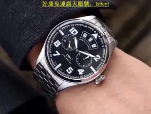 好康免運萬國表IWC飛行員計時腕錶 小王子手錶 特別版 直徑44mm