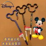 香港迪士尼 迪士尼筆 米老鼠 香港迪士尼樂園購入