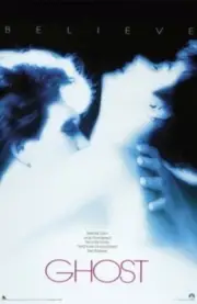 GHOST MOVIE POSTER PATRICK SWAYZE , DEMI MOORE , WHOOPI GOLDBERG 24"X36"