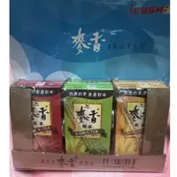 在飛比找蝦皮購物優惠-麥香系列icash2.0三入組