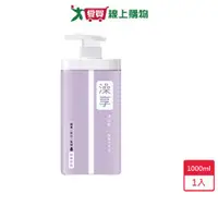 在飛比找蝦皮商城優惠-澡享沐浴乳-紫藤月光花1000ml【愛買】