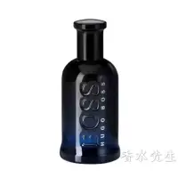 在飛比找蝦皮購物優惠-Hugo Boss Bottled Night 夜 自信 男