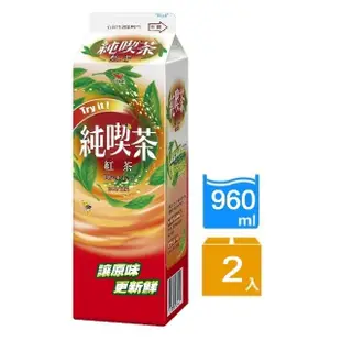 【統一】純喫茶紅茶960mlx2入