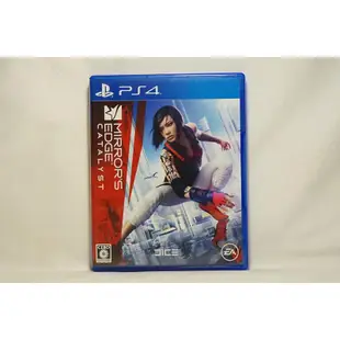 PS4 靚影特務 關鍵催化 Mirror's Edge Catalyst 日版