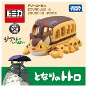 Takara Tomy Tomica Lots of Ghibli 01 My Neighbor Totoro Cat Bus Mini Car Japan