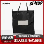 爆款· 索尼（SONY）原裝微單帆布收納相機包學生旅行黑色尼龍輕薄手提袋