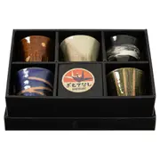 Omotenashi Goyuu Rock Set of 5 Tea Cups - 250ml