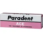 《現貨》獅王 LION PARADENT ACE 40G 齒齦膏 EXP:2026.11