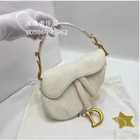 在飛比找蝦皮購物優惠-二手正品 Dior 迪奧 saddle bag mini白色