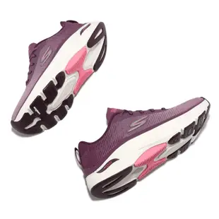 Skechers 慢跑鞋 Max Cushioning Arch Fit-Delphi 女鞋 紫 固特異大底 緩衝 128312PRPK