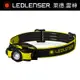 德國 Ledlenser iH5R 工業用充電式伸縮調焦頭燈