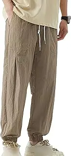 [Generic] Men's Jogger Loose-Fit Track Pants Casual Lightweight Sweatpants Ice Silk Quick Sport Pant