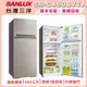 【SANLUX 台灣三洋】480L 一級變頻雙門冰箱 SR-C480BV1A-Q