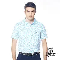 在飛比找Yahoo奇摩購物中心優惠-【Lynx Golf】男款吸溼排汗機能滿版數位迷彩圖樣印花胸